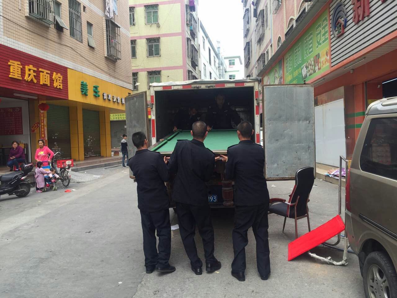 &#107;&#111;&#107;&#40;&#20013;&#22269;&#41;&#23448;&#26041;&#32593;&#31449;&#45;&#30331;&#24405;&#20837;&#21475;