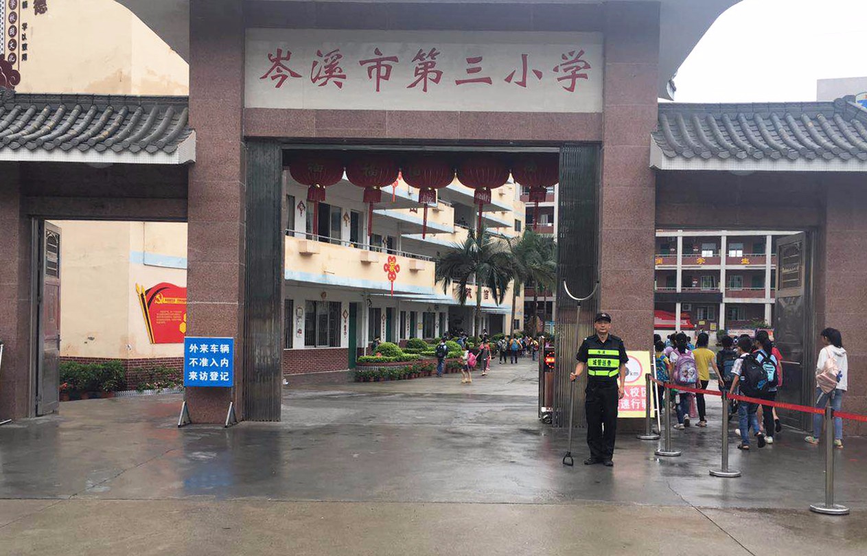 &#107;&#111;&#107;&#40;&#20013;&#22269;&#41;&#23448;&#26041;&#32593;&#31449;&#45;&#30331;&#24405;&#20837;&#21475;